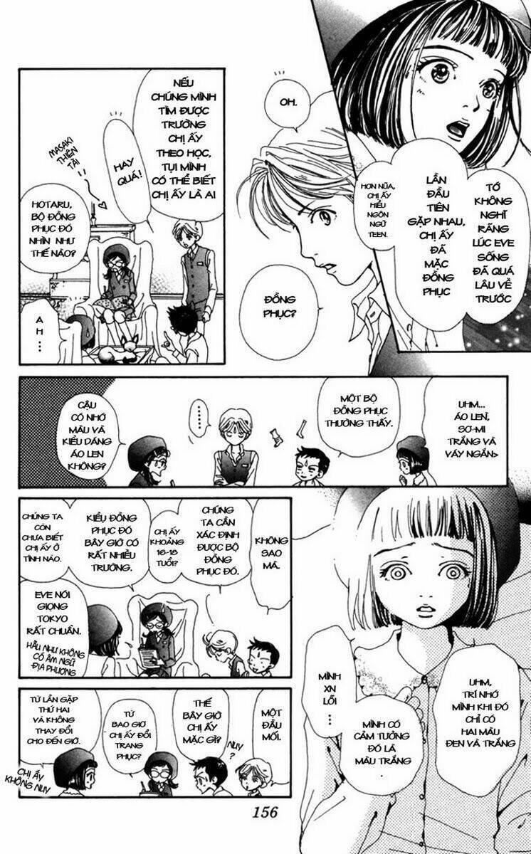 Kagen No Tsuki Chapter 4 - 36