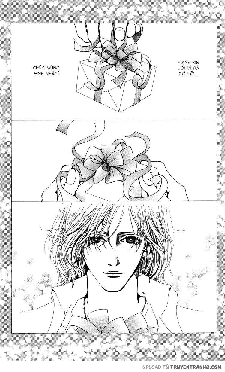 Kagen No Tsuki Chapter 6 - 5