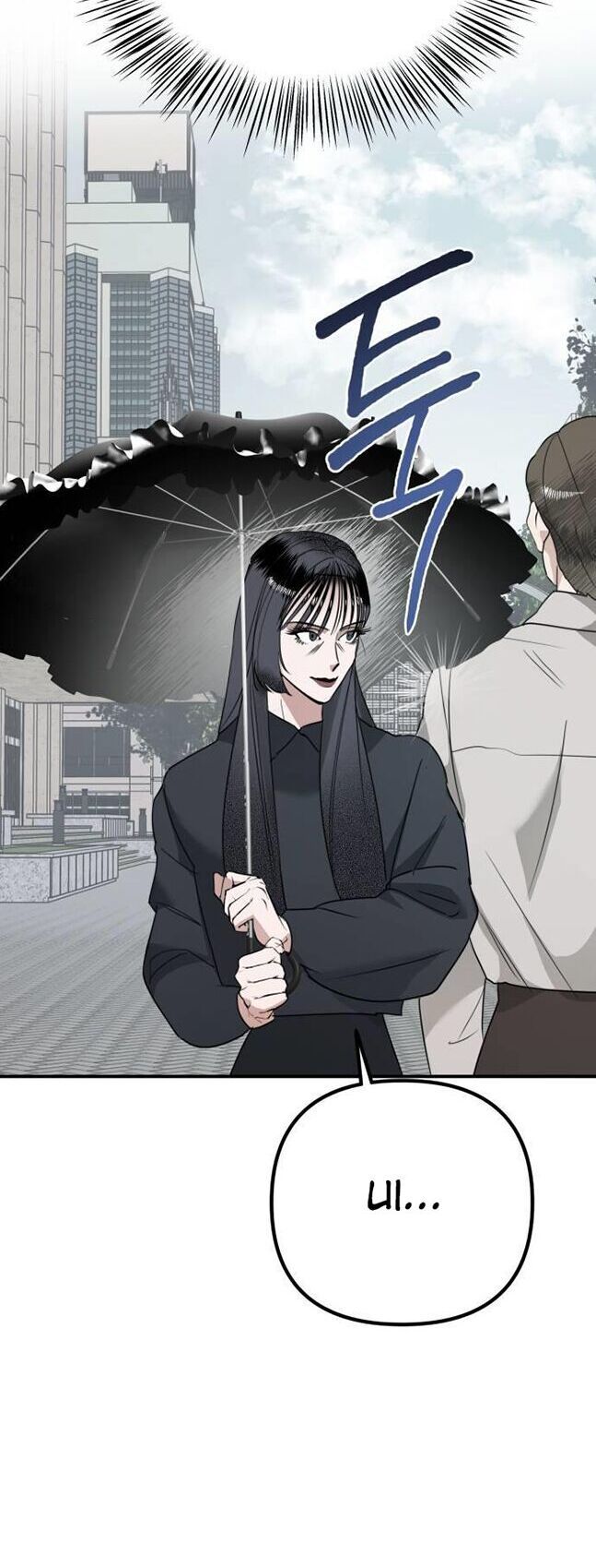 Chị Em Nhà Họ Ki Chapter 1 - 26