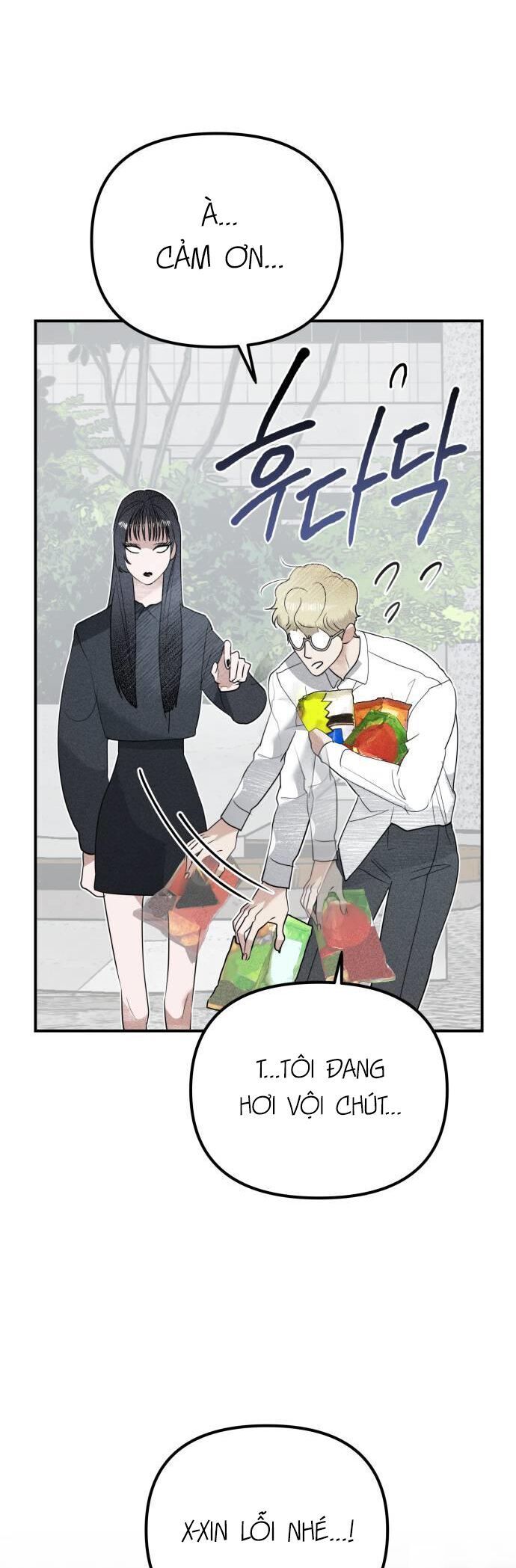 Chị Em Nhà Họ Ki Chapter 1 - 53