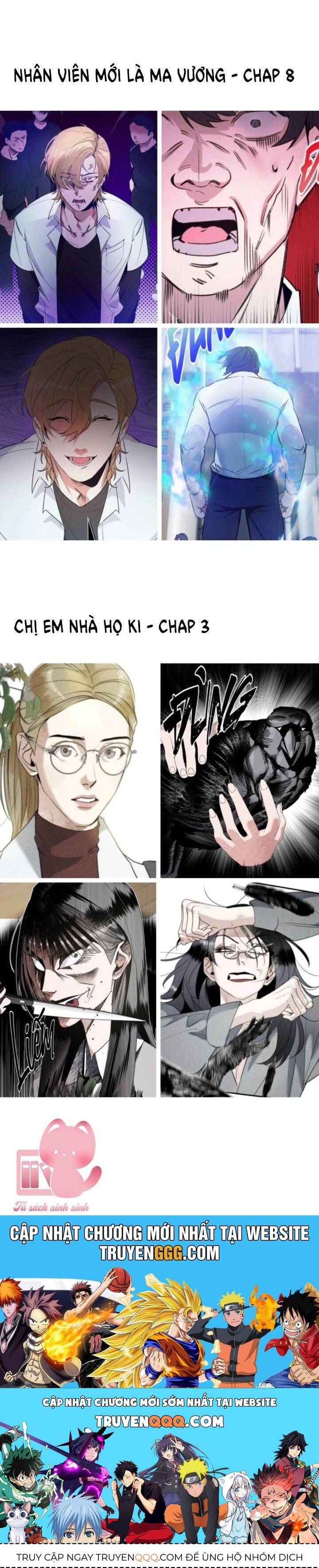 Chị Em Nhà Họ Ki Chapter 3 - 3