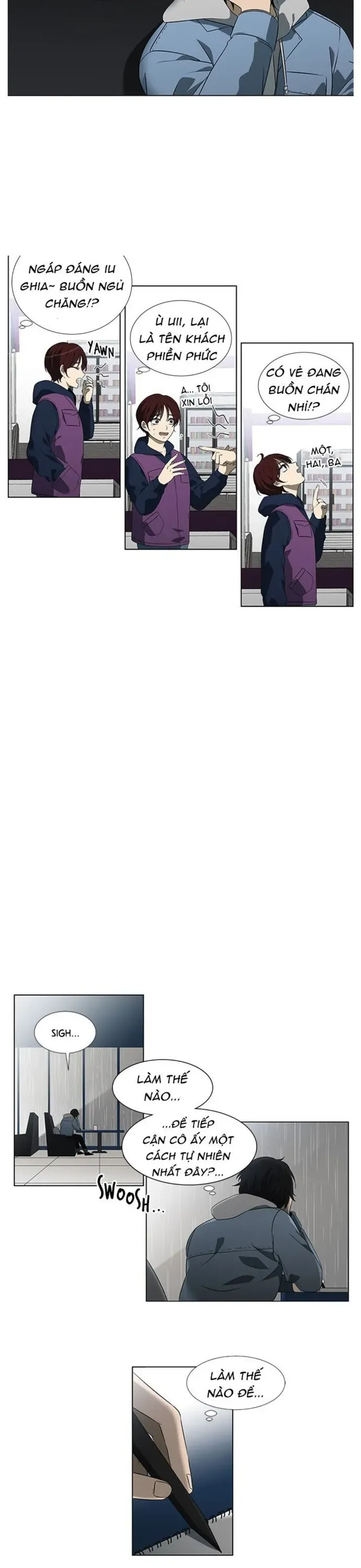 Độc Chiếm Chapter 1 - 2