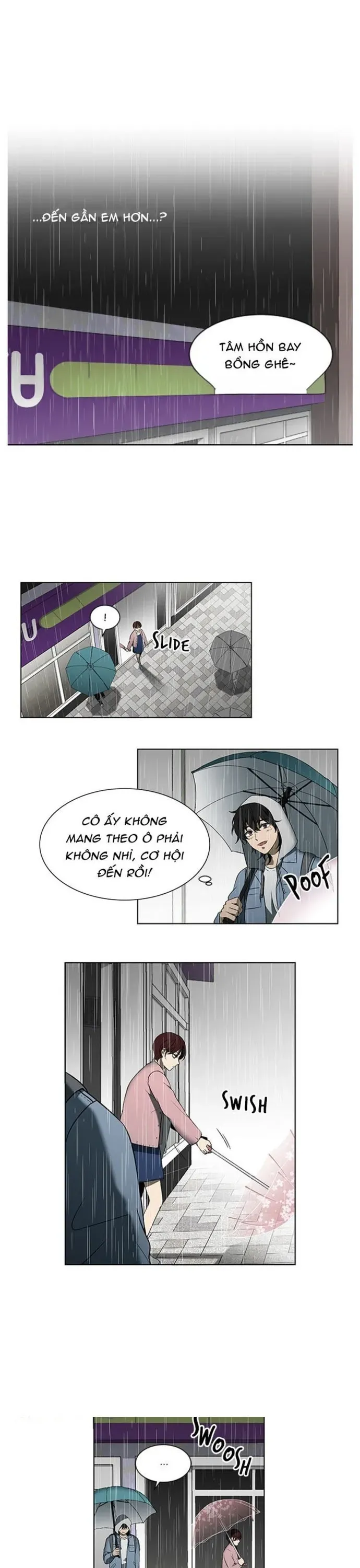 Độc Chiếm Chapter 1 - 3