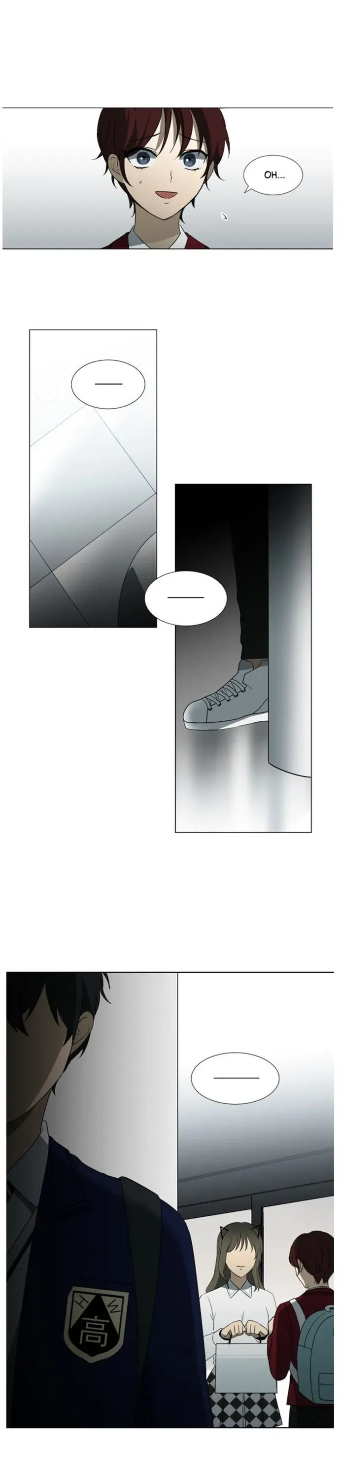 Độc Chiếm Chapter 10 - 16