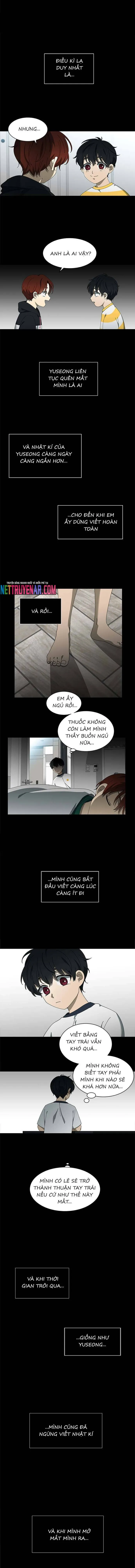 Độc Chiếm Chapter 100 - 11