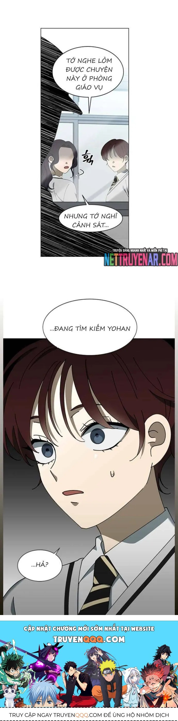 Độc Chiếm Chapter 104 - 11