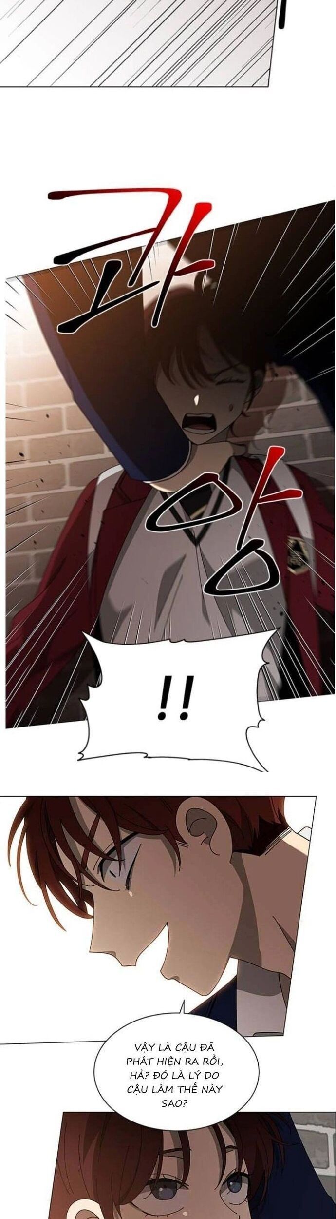 Độc Chiếm Chapter 108 - 26