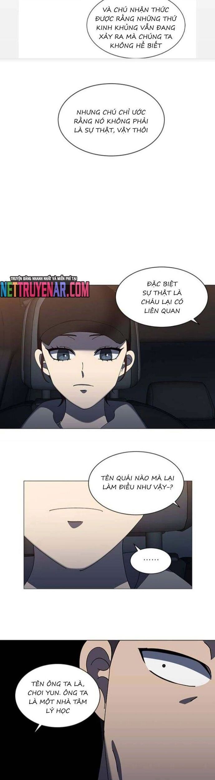 Độc Chiếm Chapter 108 - 4