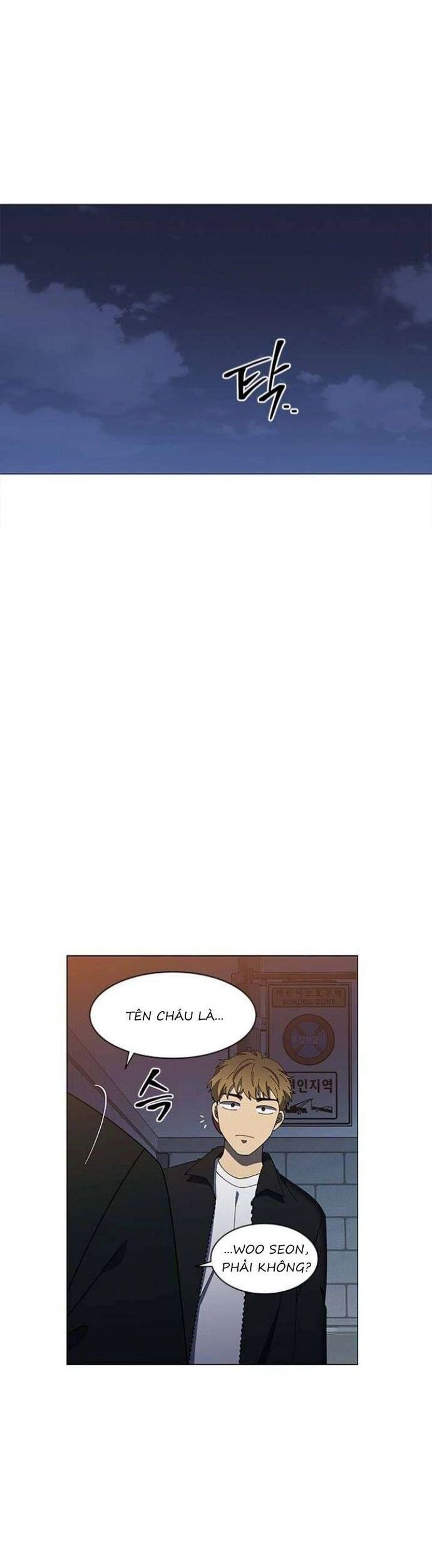 Độc Chiếm Chapter 108 - 8