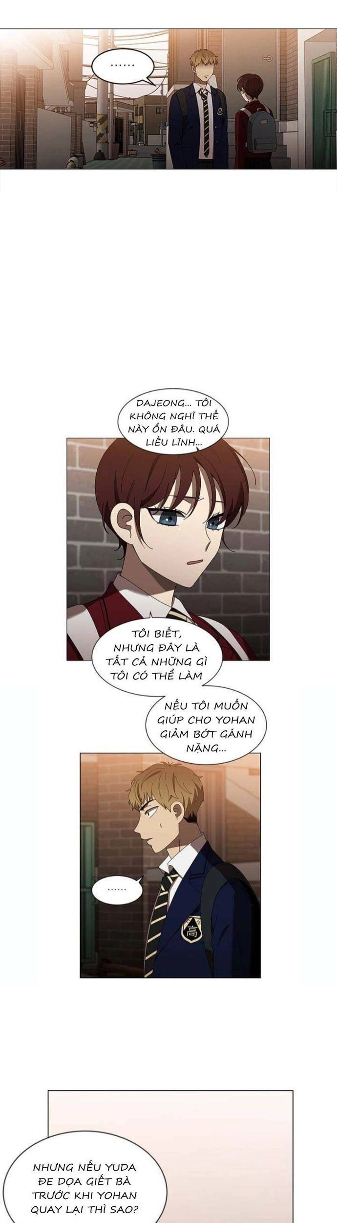 Độc Chiếm Chapter 109 - 17