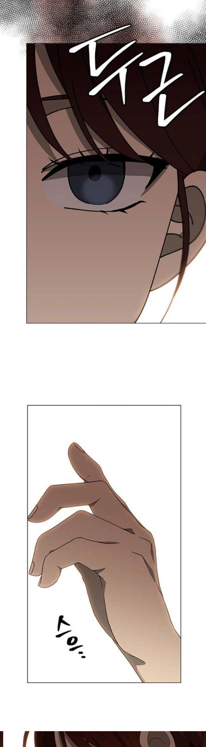 Độc Chiếm Chapter 109 - 8