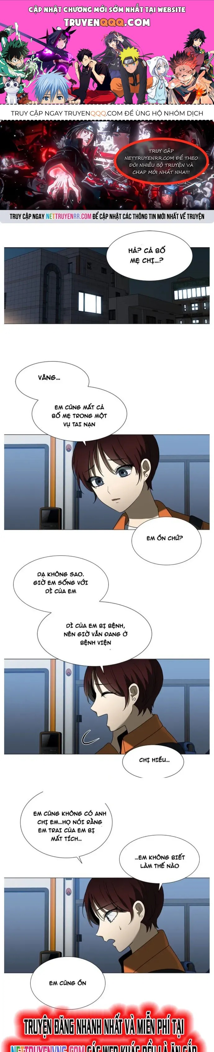 Độc Chiếm Chapter 11 - 1