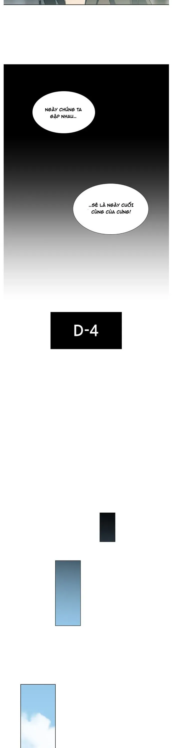 Độc Chiếm Chapter 11 - 9