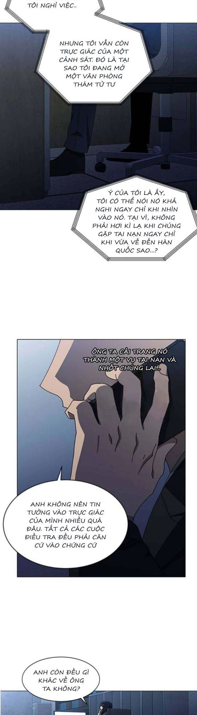 Độc Chiếm Chapter 110 - 12