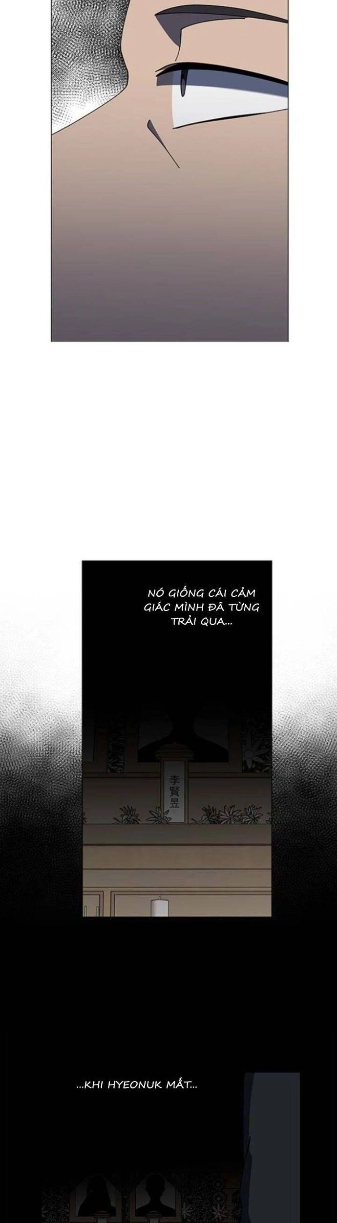 Độc Chiếm Chapter 110 - 15
