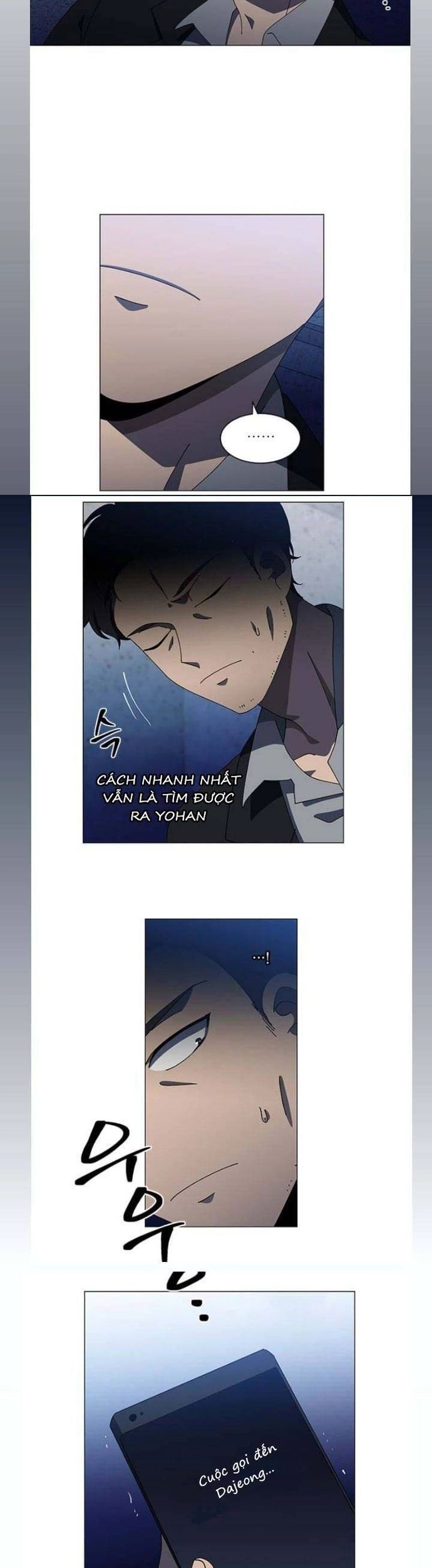 Độc Chiếm Chapter 110 - 17