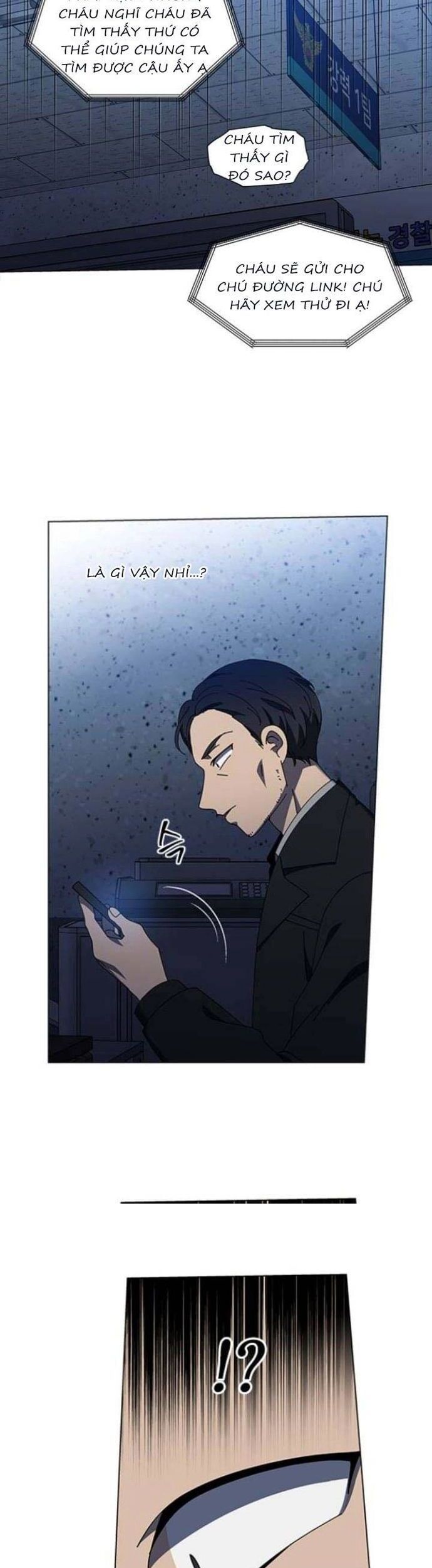 Độc Chiếm Chapter 110 - 19