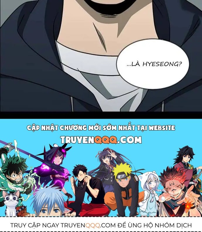 Độc Chiếm Chapter 118 - 9