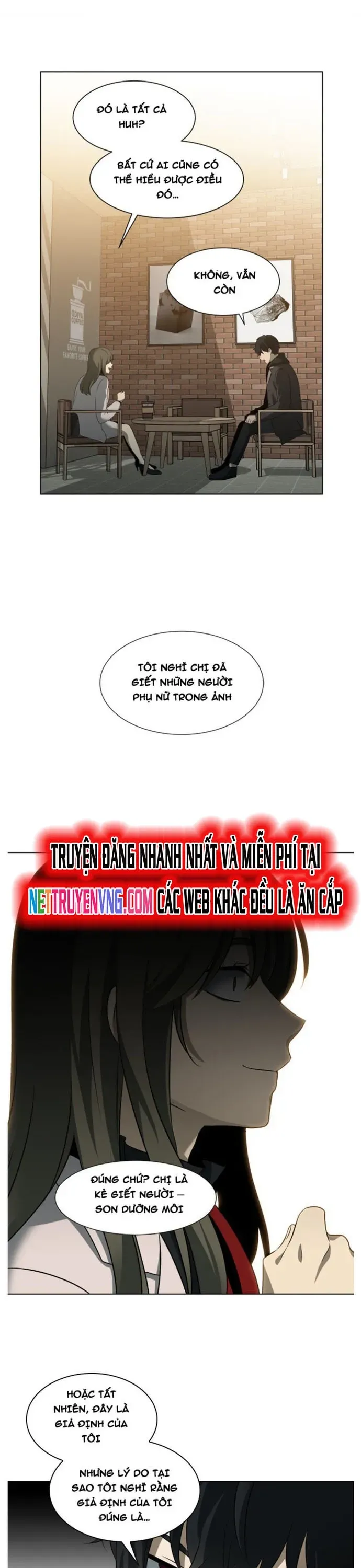 Độc Chiếm Chapter 12 - 11