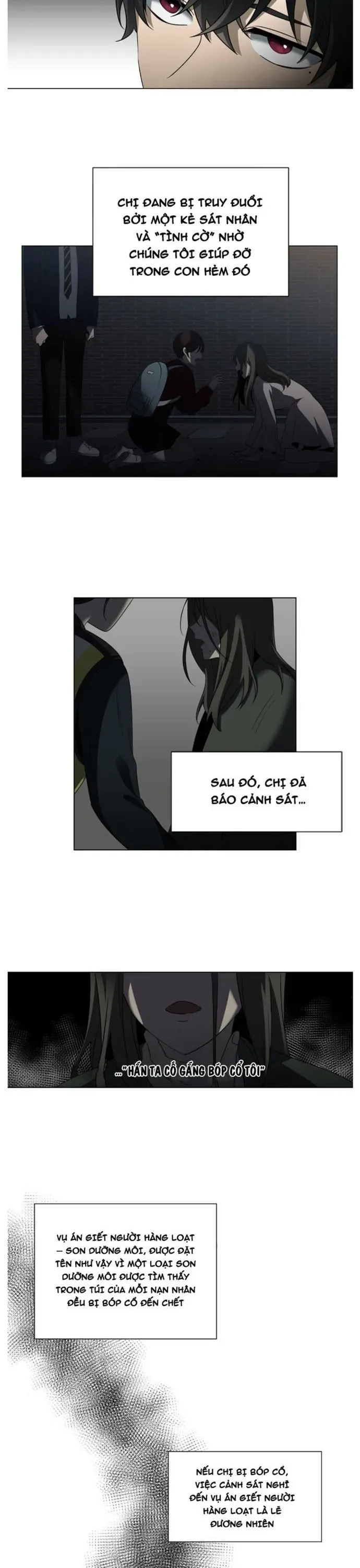 Độc Chiếm Chapter 12 - 12