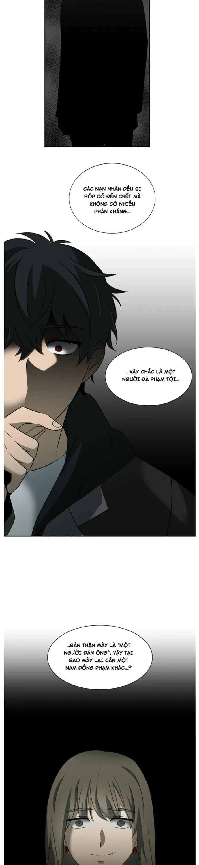 Độc Chiếm Chapter 12 - 16