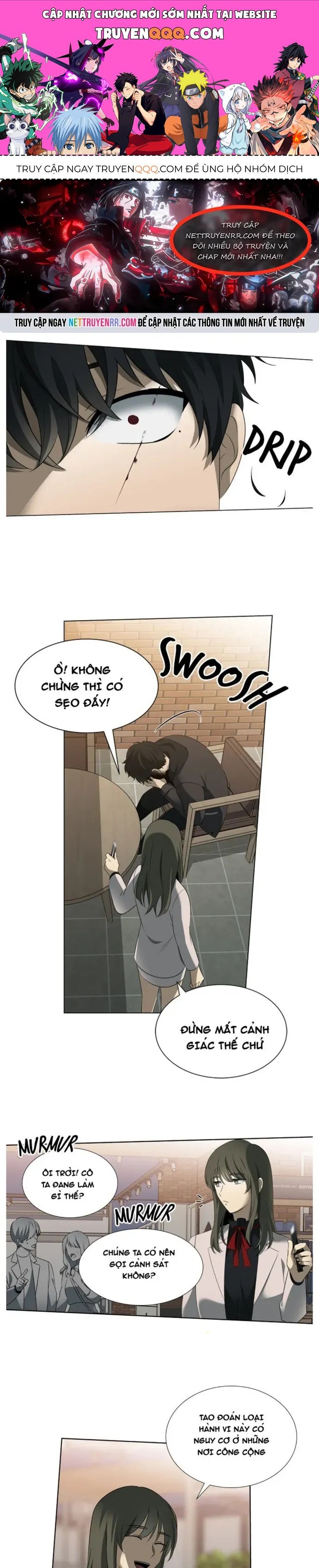 Độc Chiếm Chapter 13 - 1