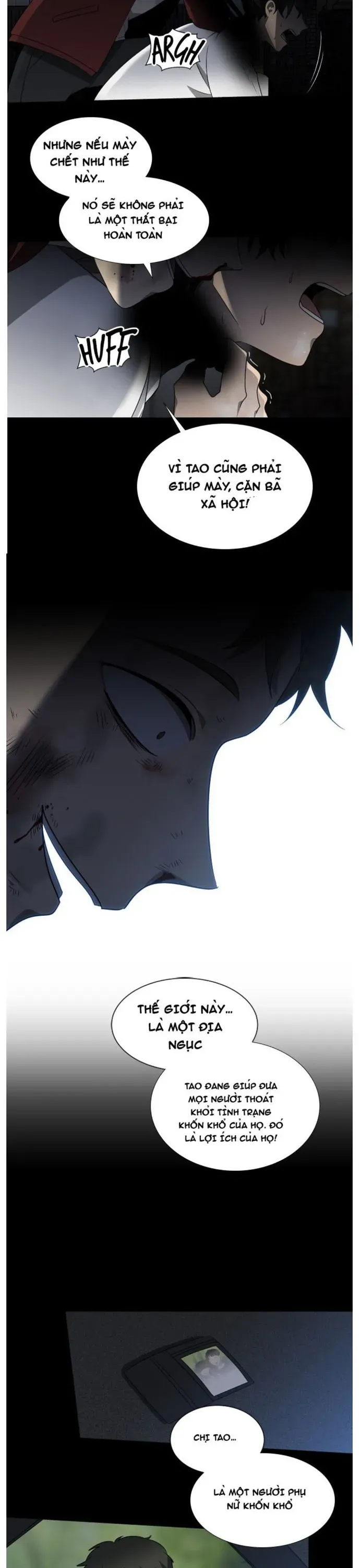 Độc Chiếm Chapter 13 - 23