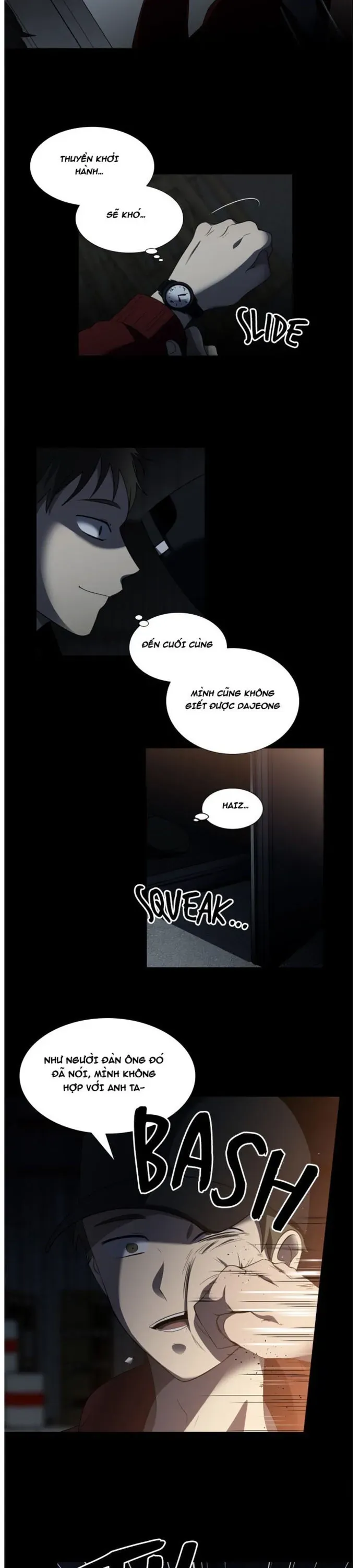 Độc Chiếm Chapter 13 - 9