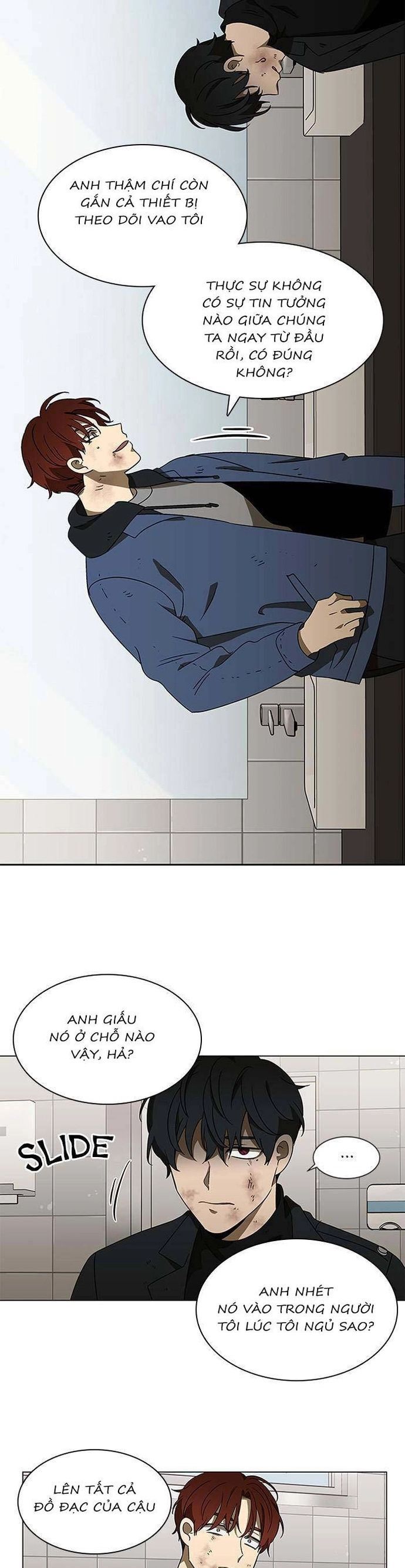 Độc Chiếm Chapter 133 - 13