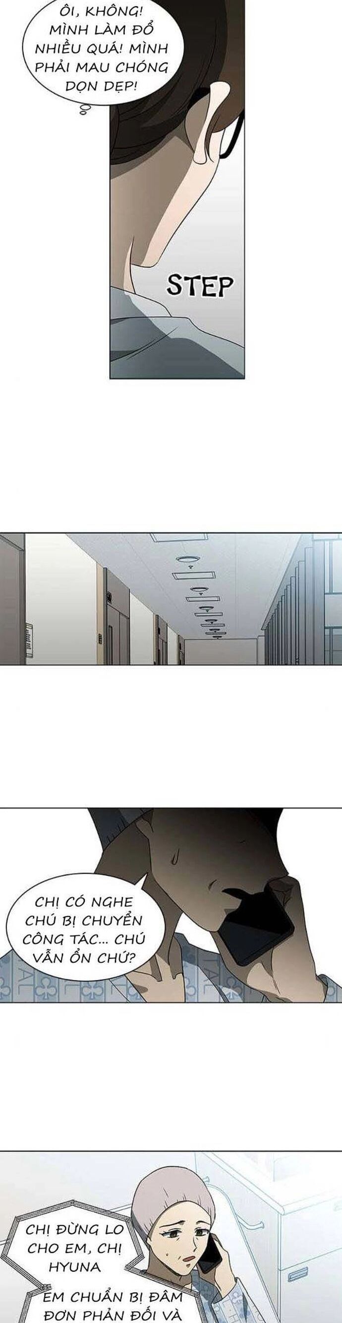 Độc Chiếm Chapter 134 - 17