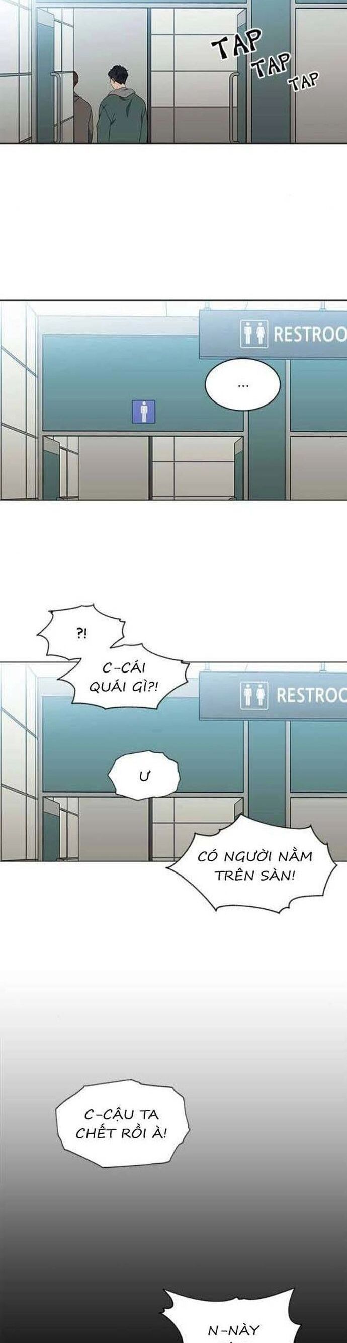 Độc Chiếm Chapter 134 - 30