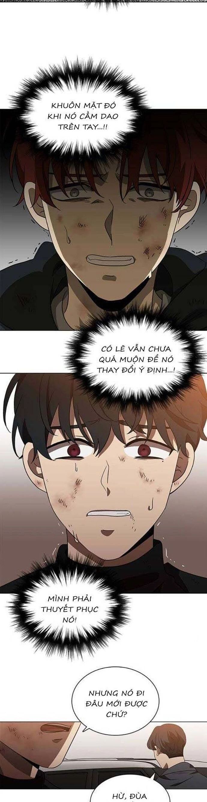 Độc Chiếm Chapter 135 - 17