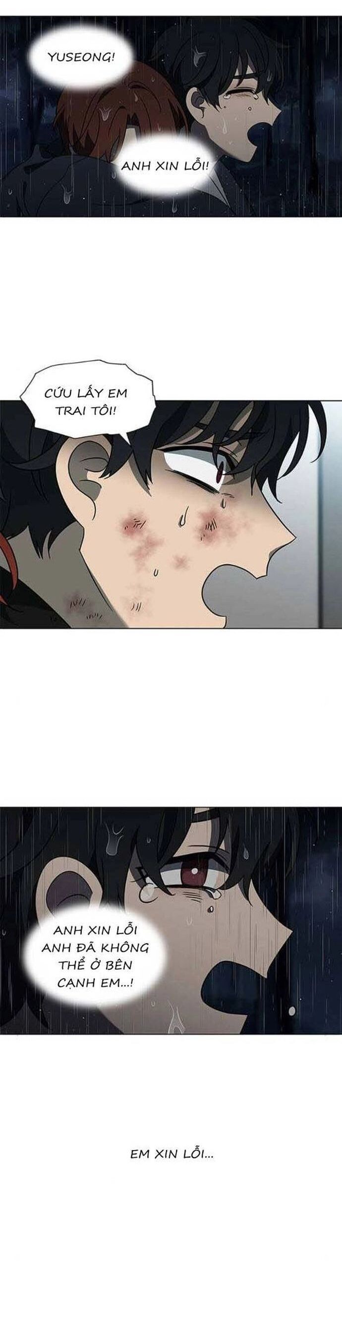 Độc Chiếm Chapter 136 - 17