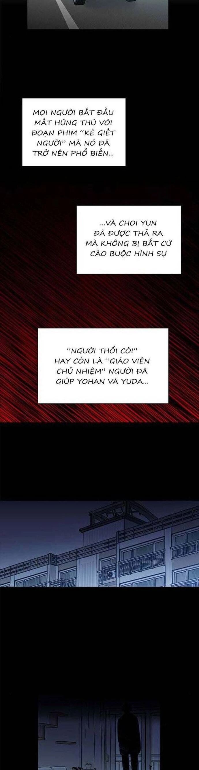 Độc Chiếm Chapter 137 - 5