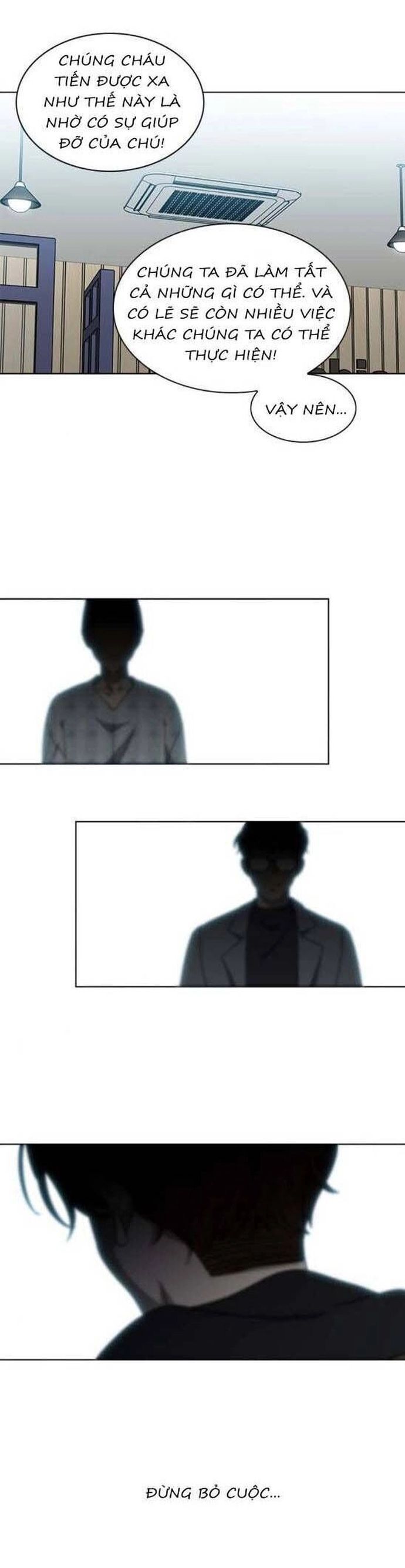 Độc Chiếm Chapter 138 - 22