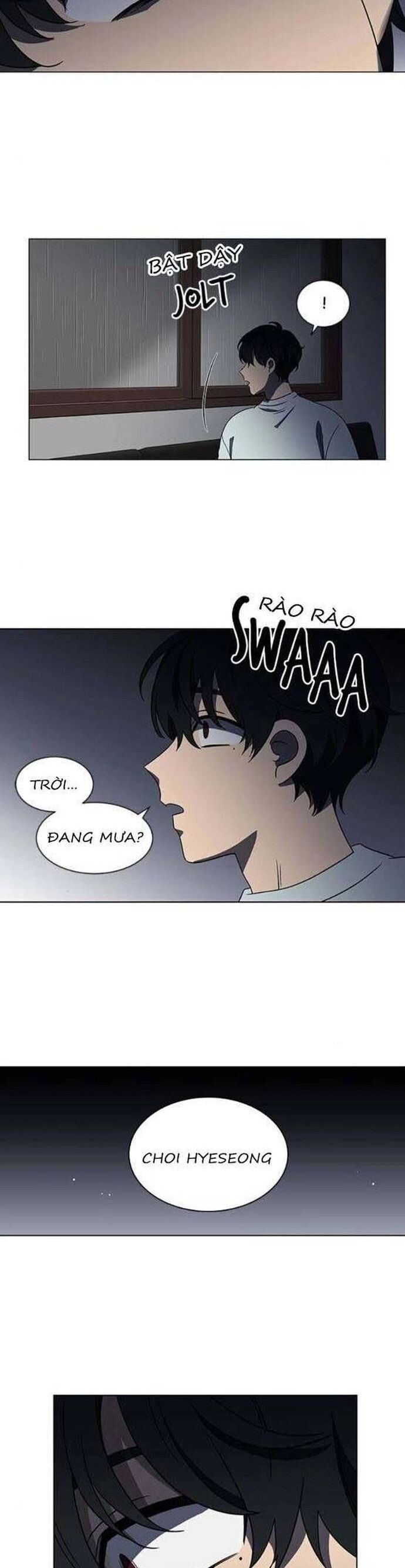 Độc Chiếm Chapter 138 - 26