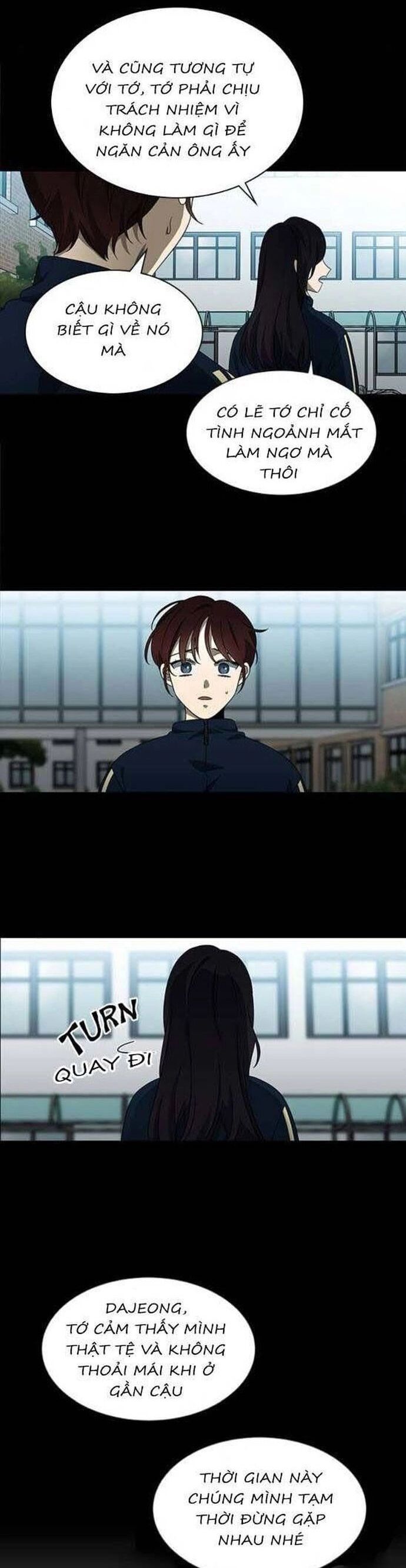 Độc Chiếm Chapter 138 - 8