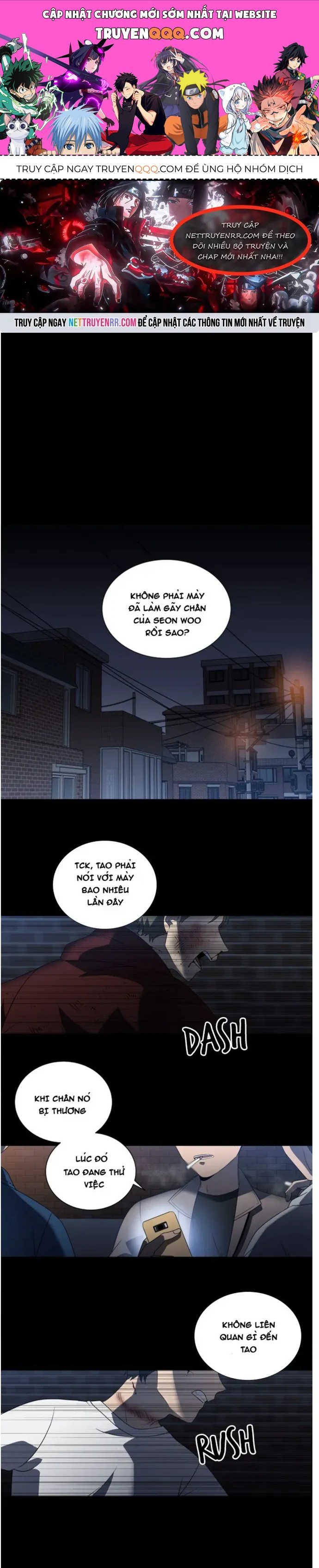 Độc Chiếm Chapter 14 - 1