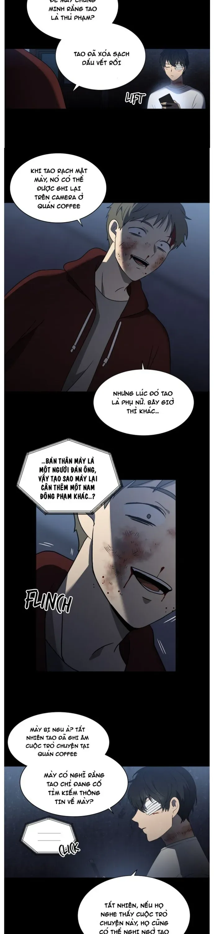 Độc Chiếm Chapter 14 - 11