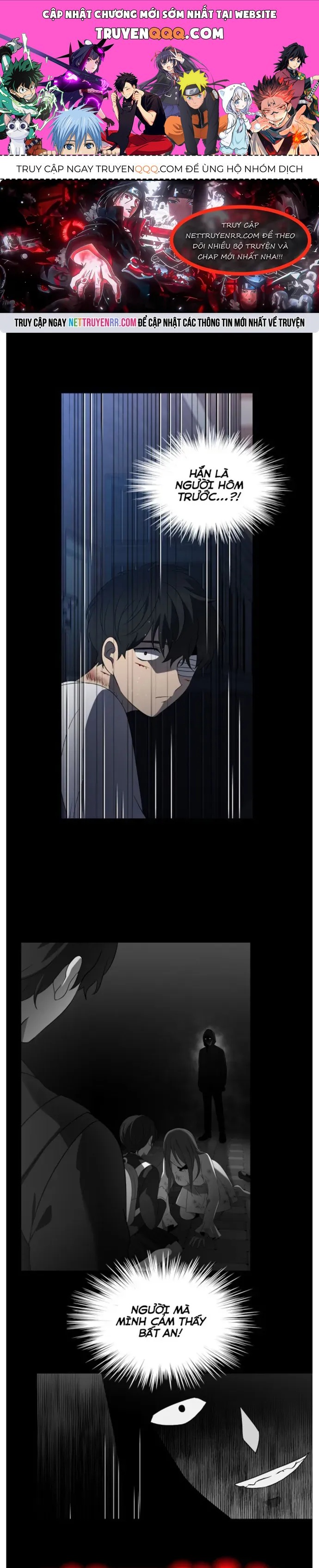 Độc Chiếm Chapter 15 - 1