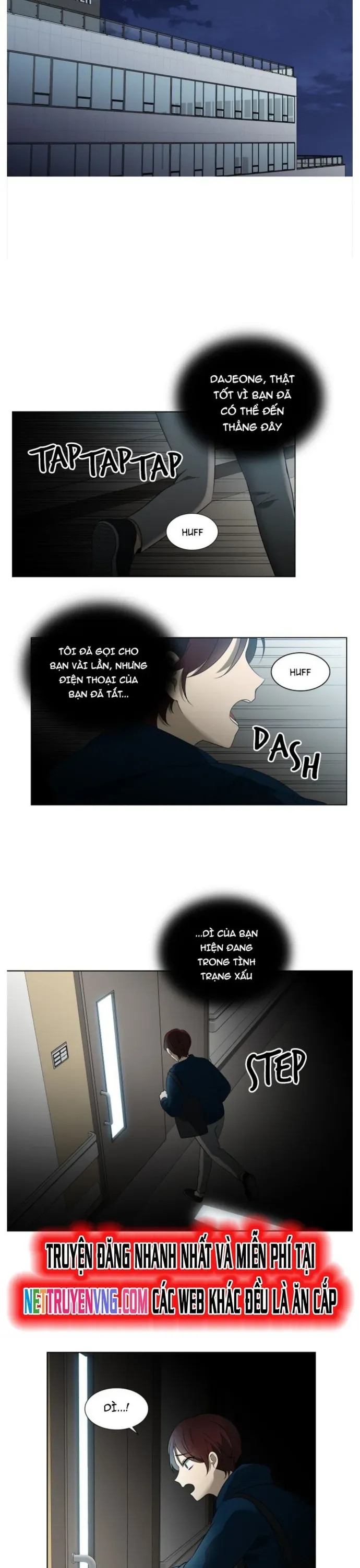 Độc Chiếm Chapter 15 - 11