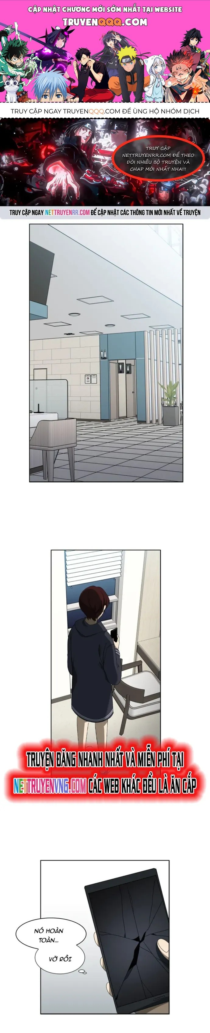 Độc Chiếm Chapter 16 - 1