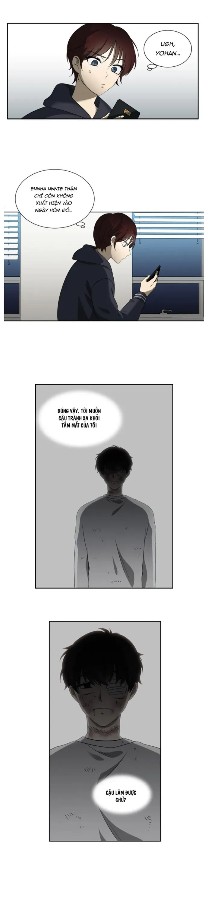 Độc Chiếm Chapter 16 - 2