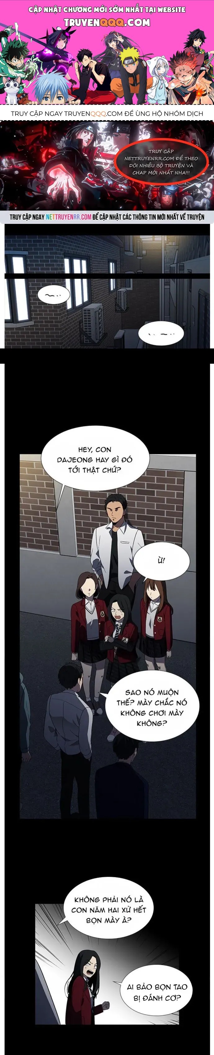 Độc Chiếm Chapter 2 - 1