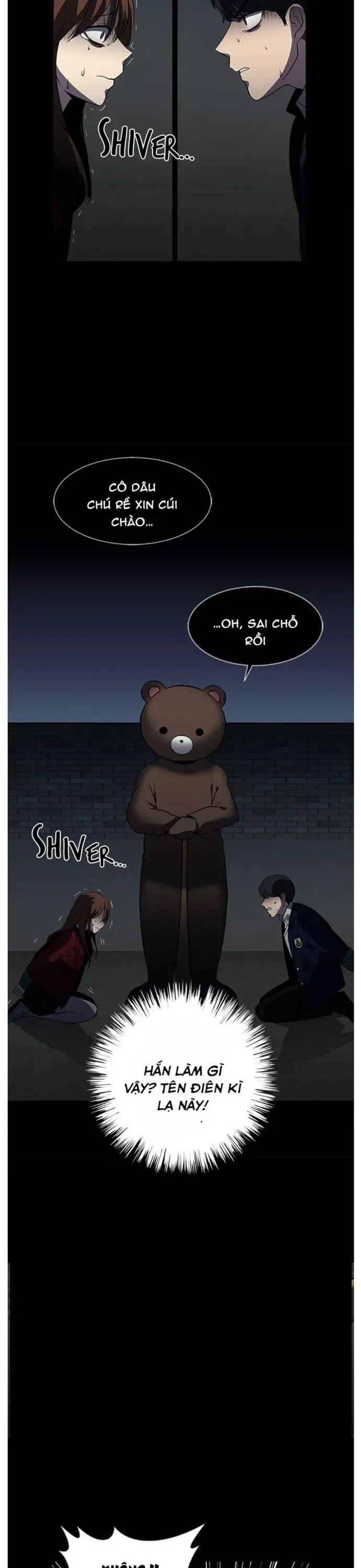 Độc Chiếm Chapter 2 - 17