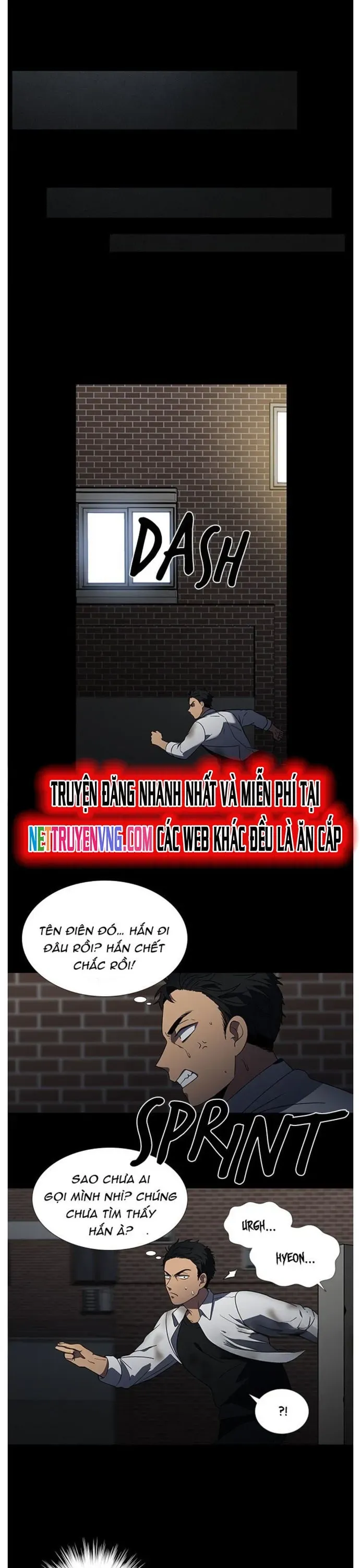 Độc Chiếm Chapter 2 - 21