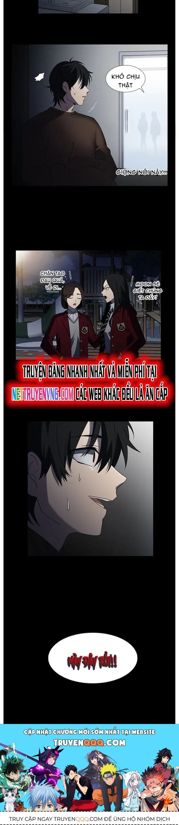 Độc Chiếm Chapter 2 - 24