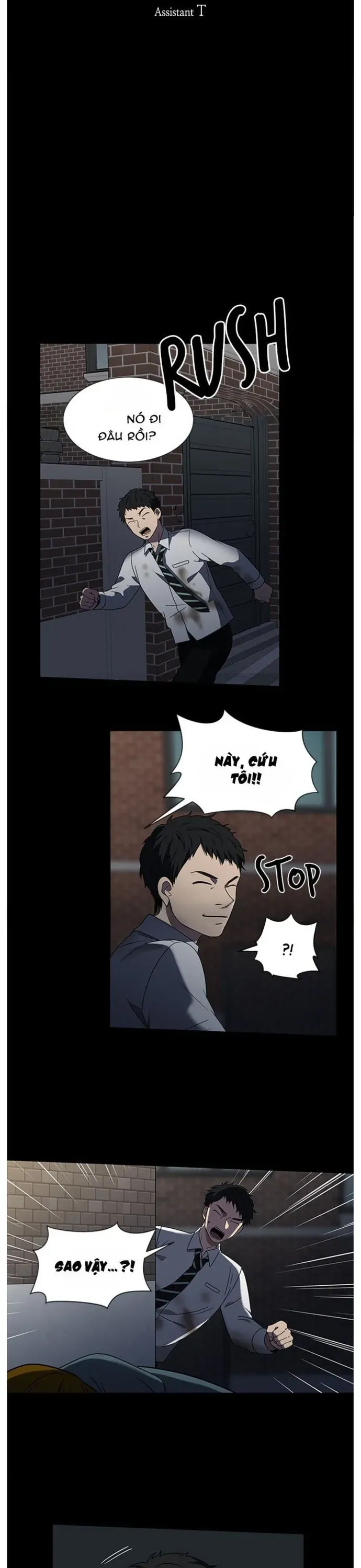 Độc Chiếm Chapter 2 - 8