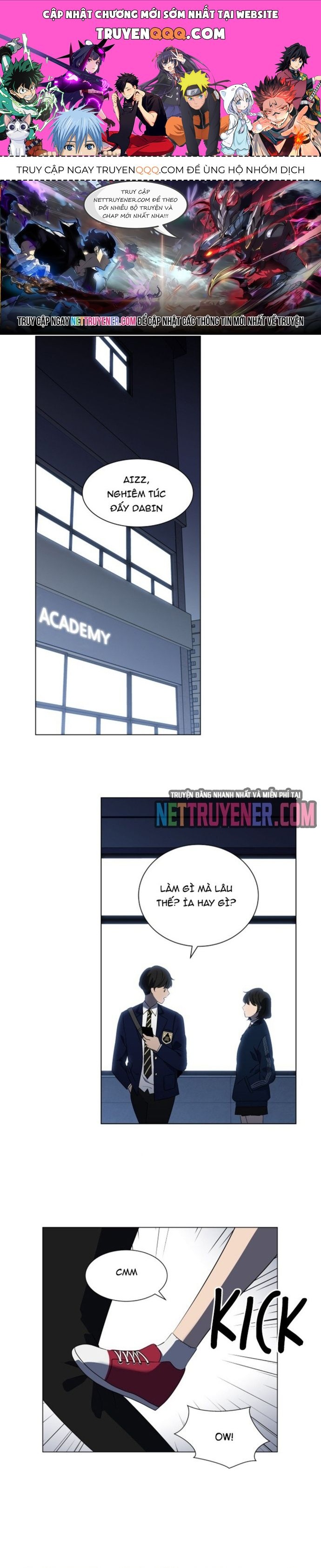 Độc Chiếm Chapter 21 - 1