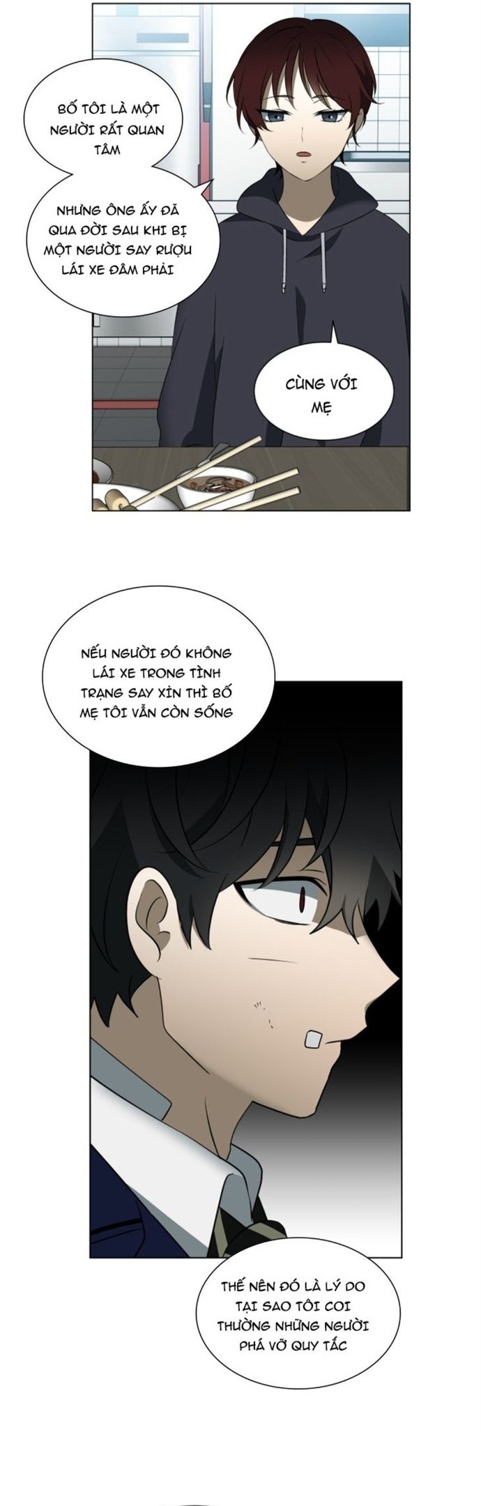 Độc Chiếm Chapter 21 - 11